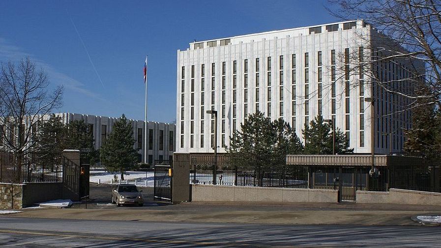Посольство РФ в Вашингтоне