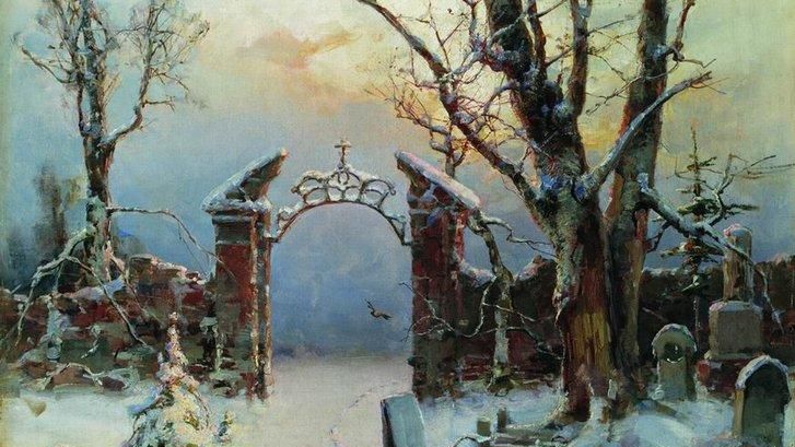 Юлий Клевер. Зимой на кладбище (фрагмент). 1907