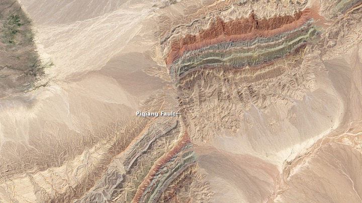 Геологический разлом. Снимок из космоса