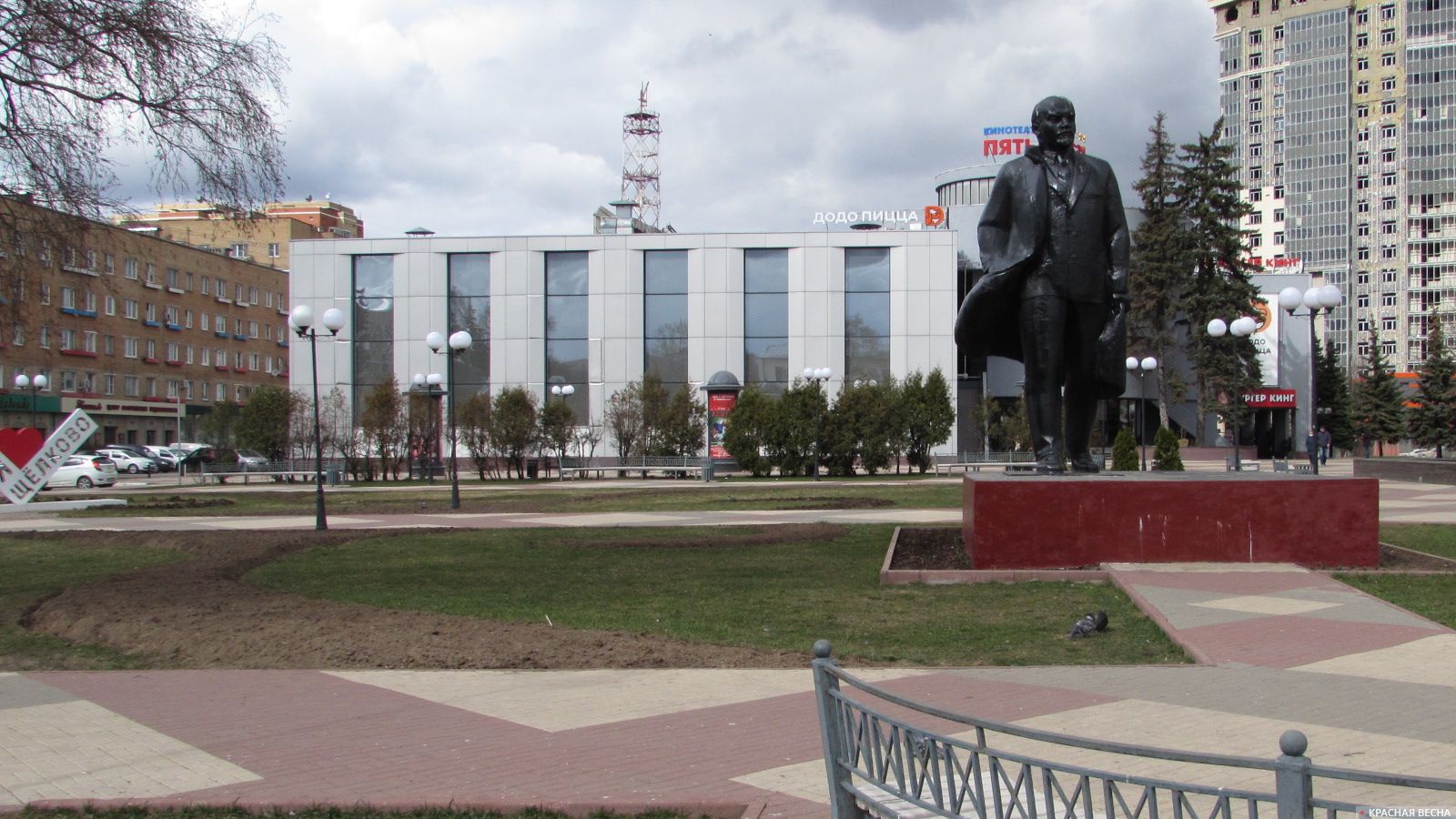 Площадь Ленина. 15 апреля 2020 года