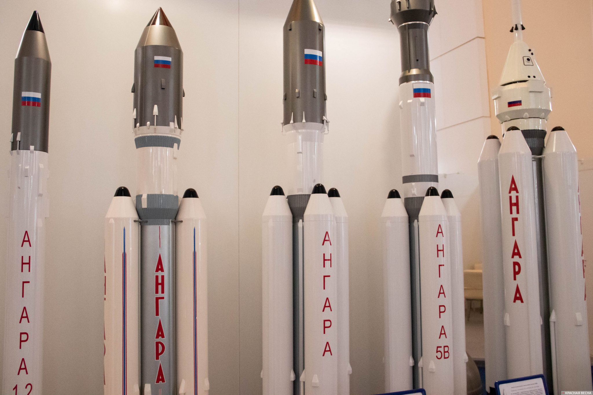 Макеты ракет семейства «Ангара»