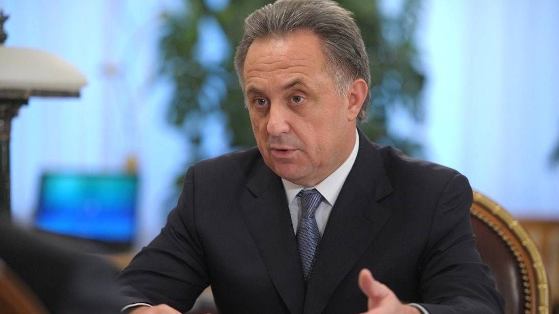 Виталий Мутко