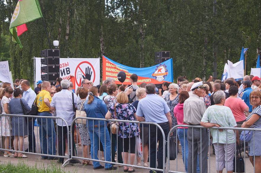 Митинг профсоюзов в Перми