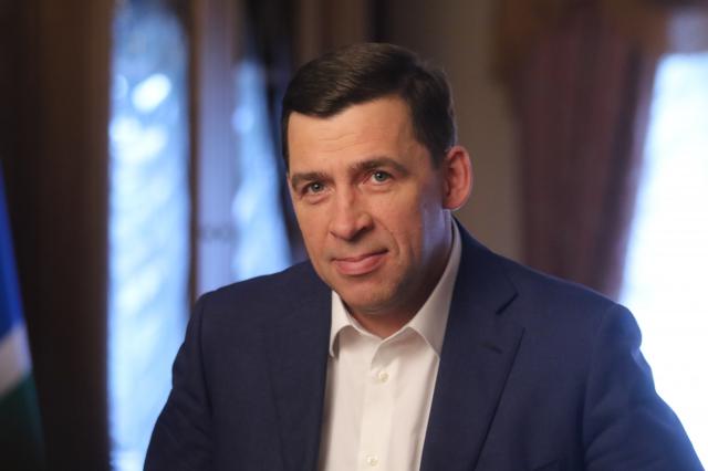 губернатор Свердловской области Евгений Куйвышев