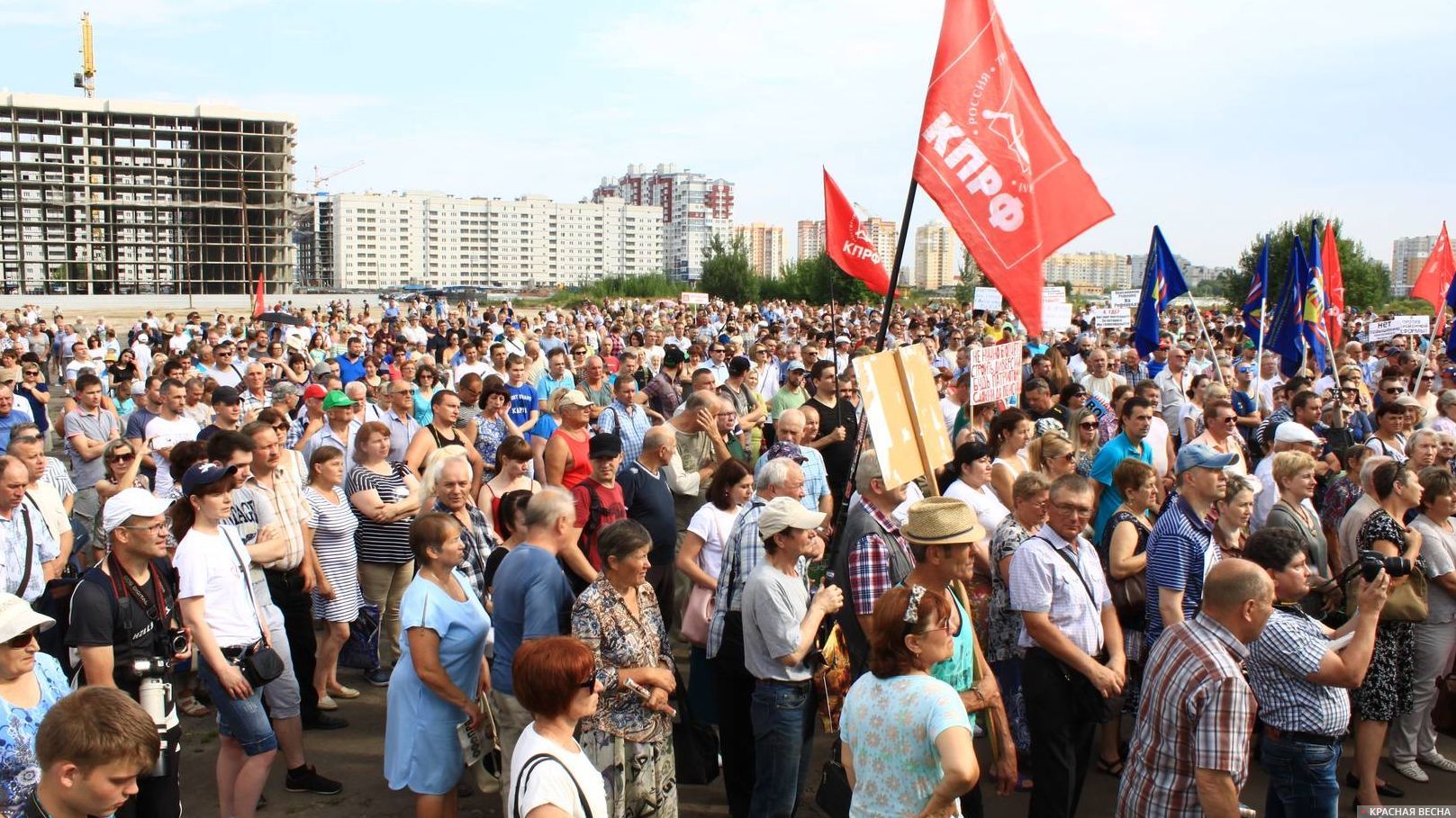 Митинг против пенсионной реформы в Брянске 28 июля 2018 г.