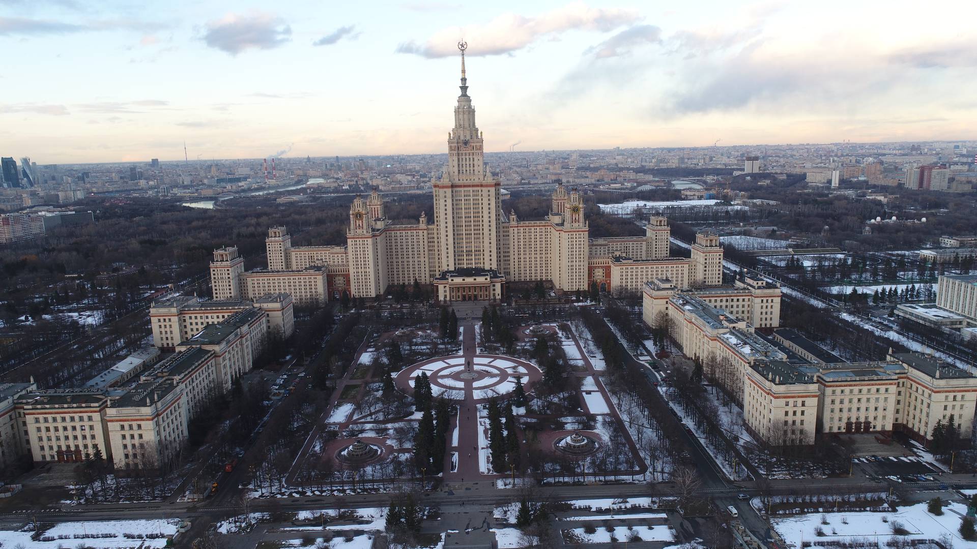 московский государственный университет в москве