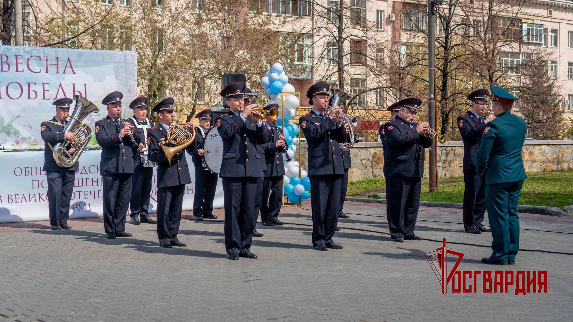 Оркестр Росгвардии выступил на фестивале «Весна Победы» в Челябинске