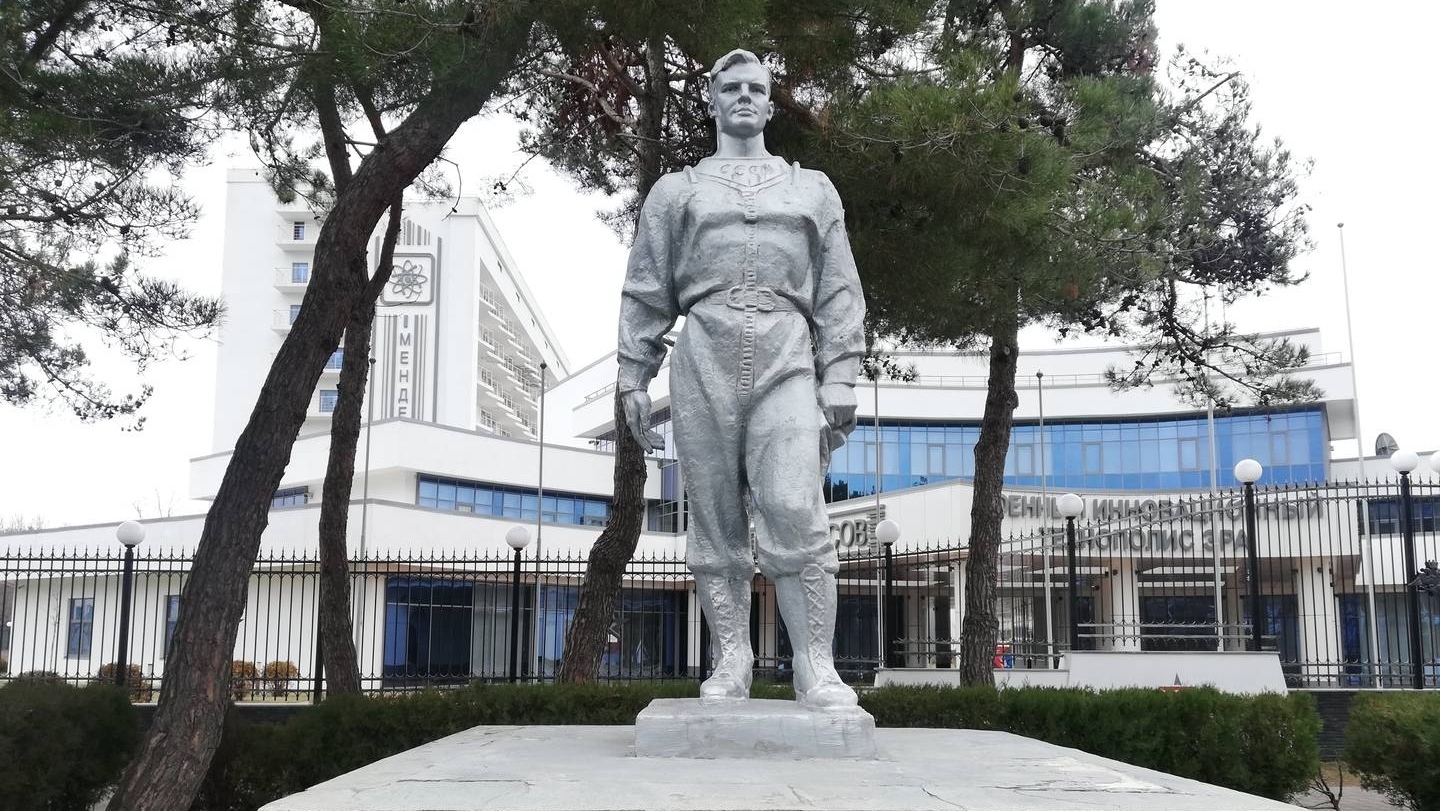Памятник Юрию Гагарину 