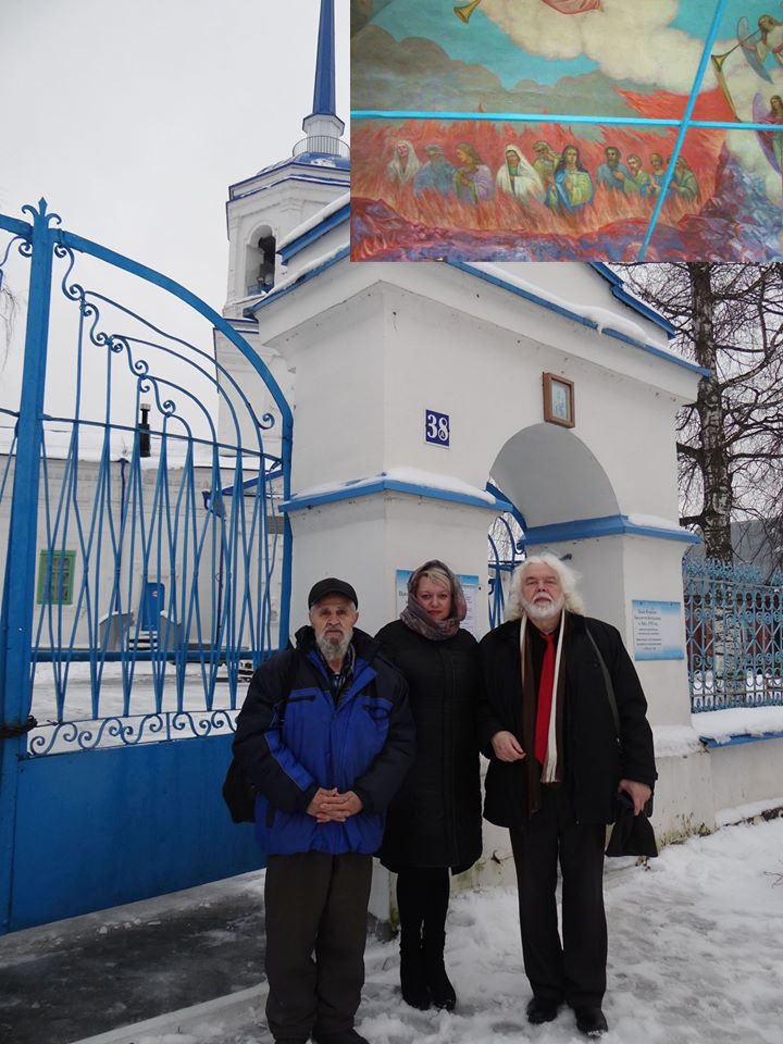 Церковь Похвалы Богородицы и фреска в храме 