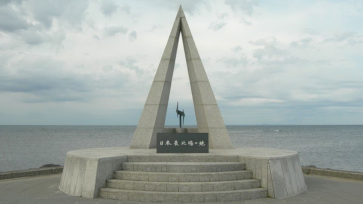 Монумент мыса Соя «Самая северная точка Японии»