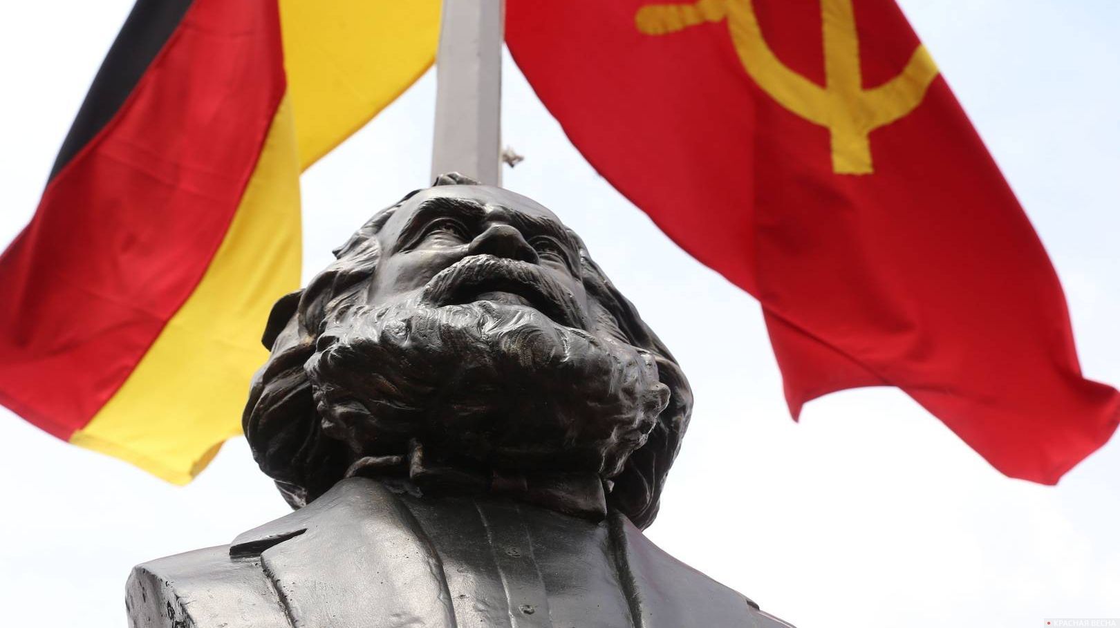 Памятники Карлу Марксу. Венесуэла