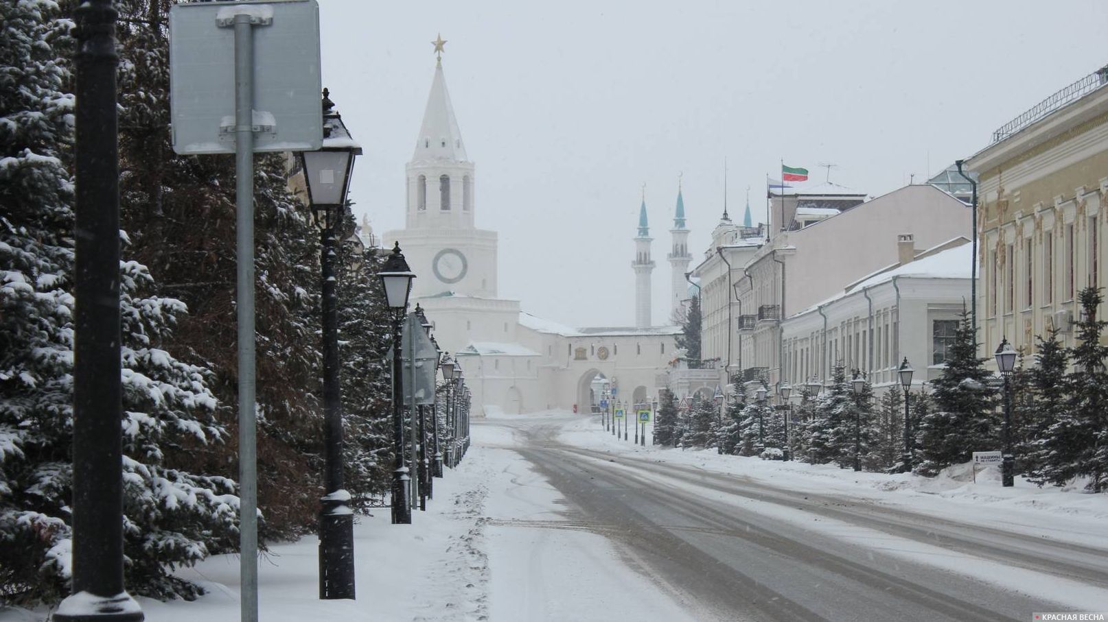 Татарстан. Казань