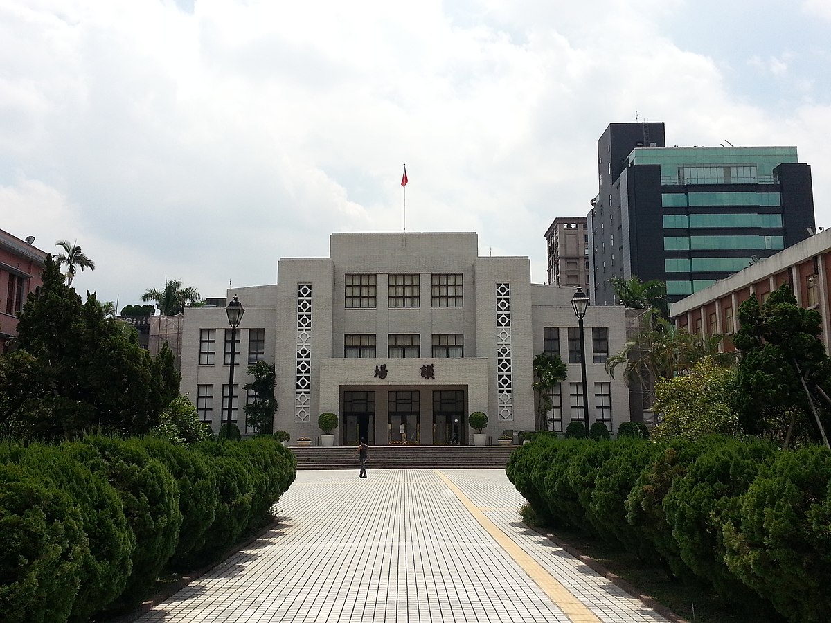 Здание тайваньского парламента