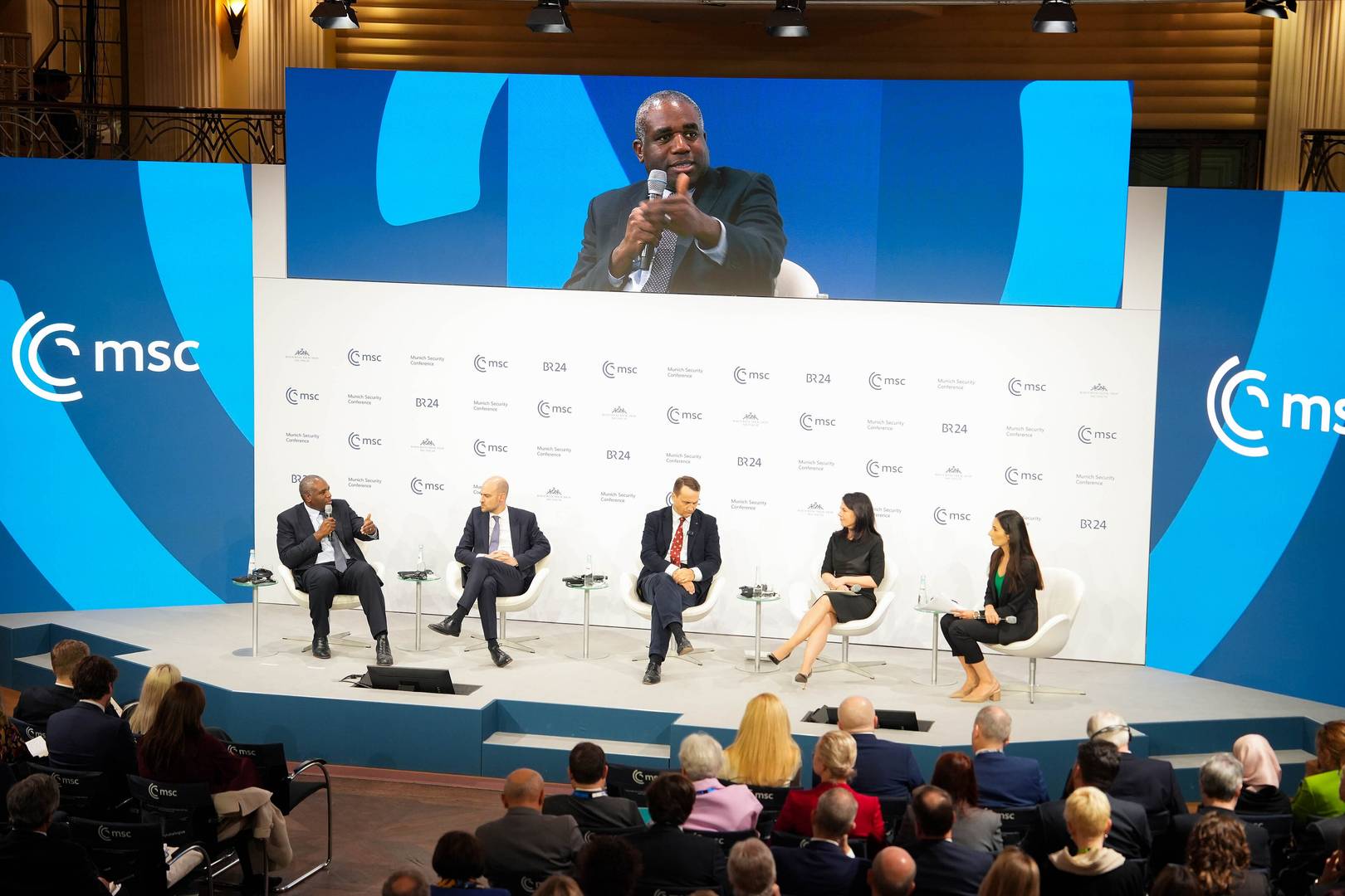 Мюнхенская конференции по безопасности