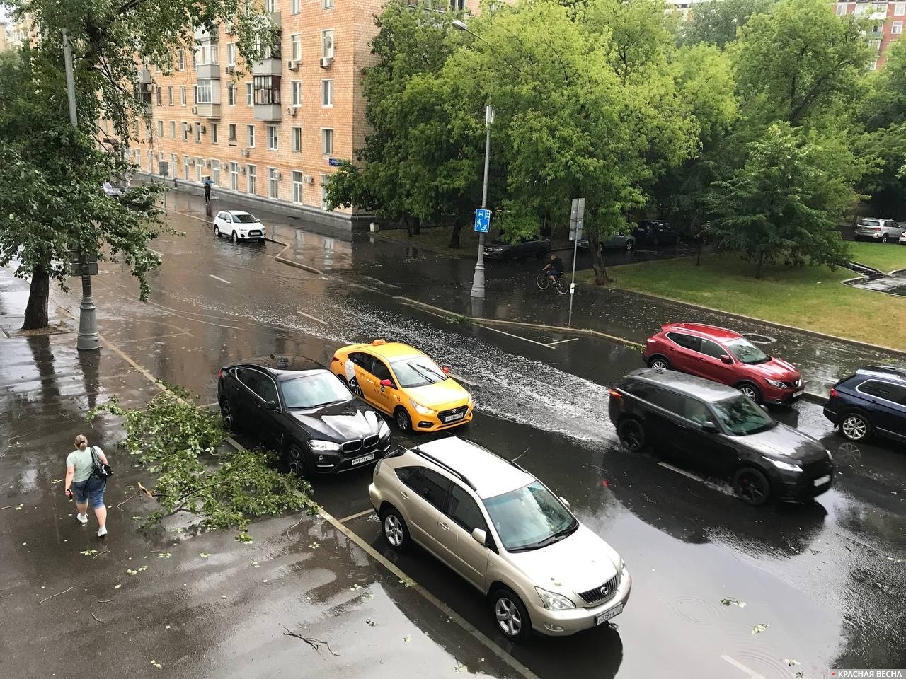 Будет ли сегодня дождь в москве. Ливень в Москве. Непогода в Москве. Ливень в Москве сегодня. Дождь в Москве.