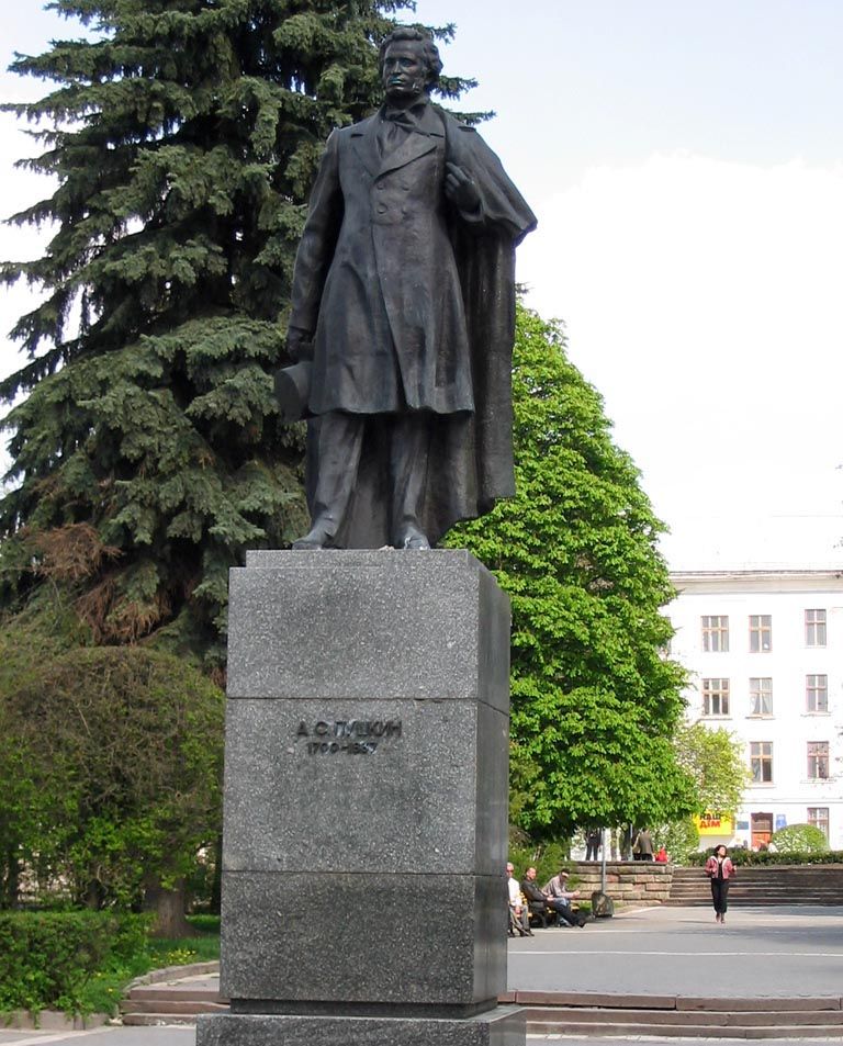 Памятник А.С. Пушкину в Тернополе