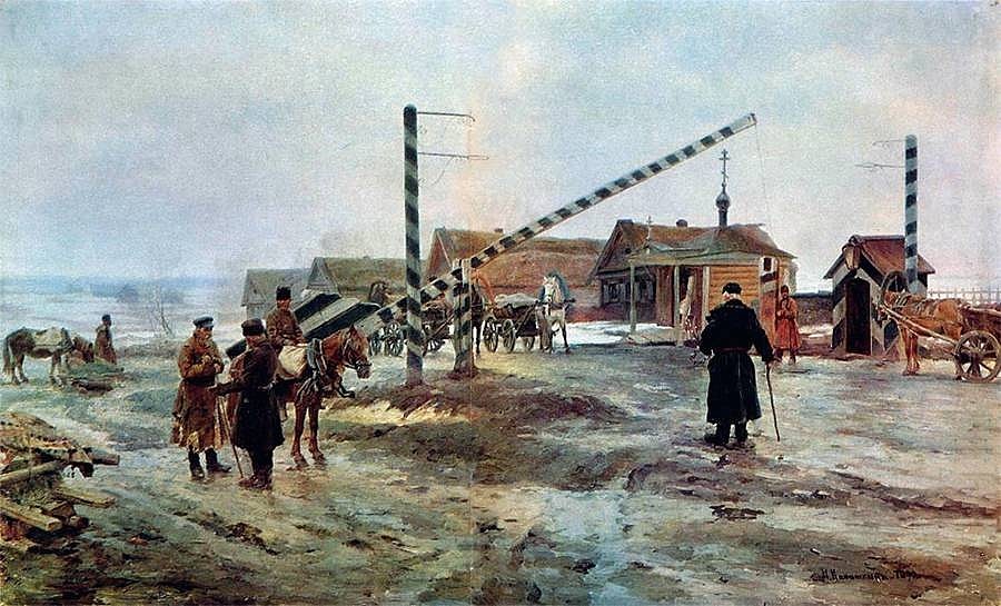 Николай Касаткин. У шлагбаума. 1890