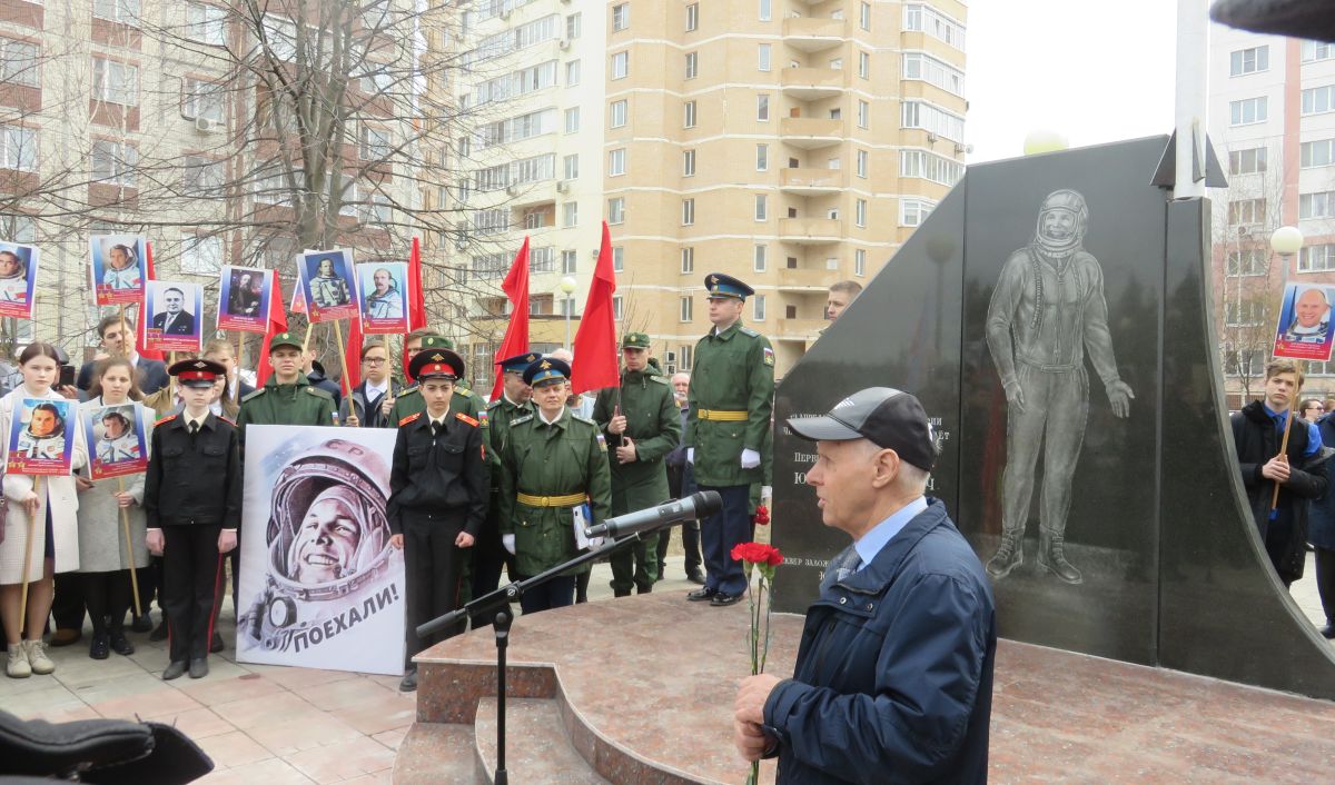 Выступление ветерана космических войск Дмитрия Коняхина 