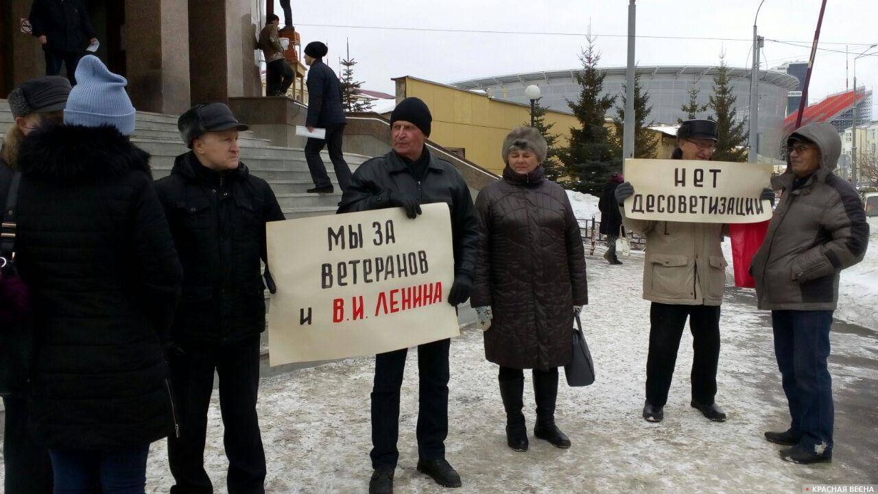 Пикет у здания Верх-Исетского районного суда