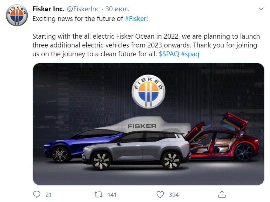Электромобили Fisker