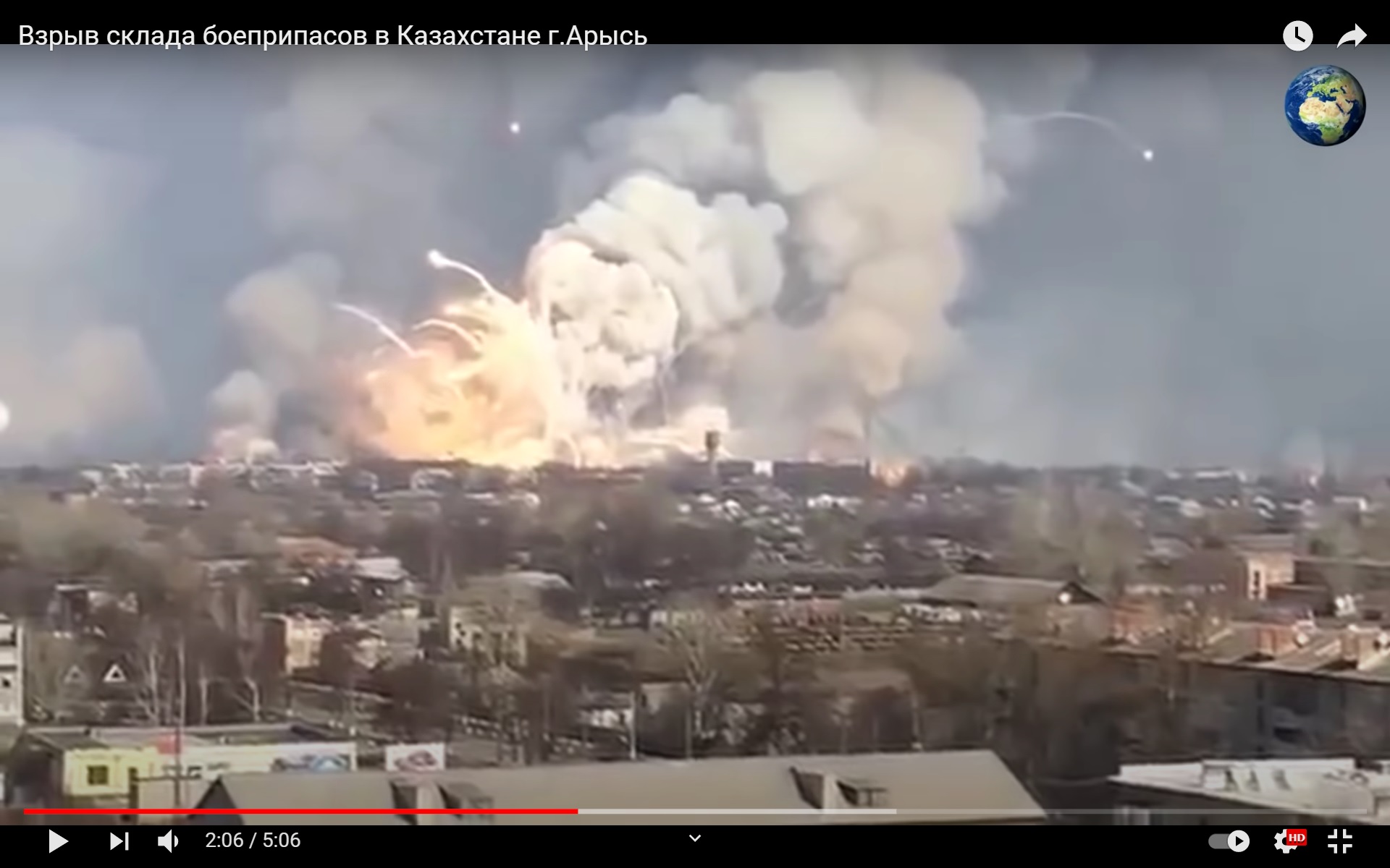 Взрыв на складе боеприпасов в городе Арысь