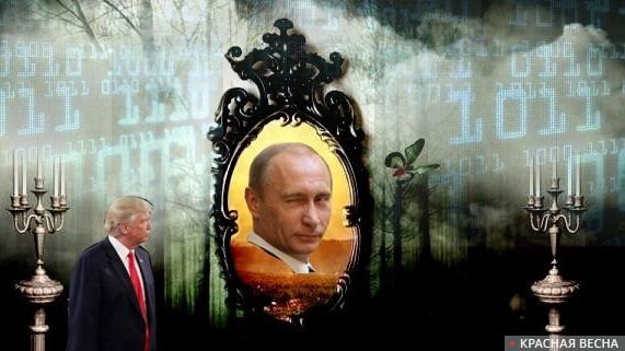 Трамп и Путин. Обвинения в связях с Москвой