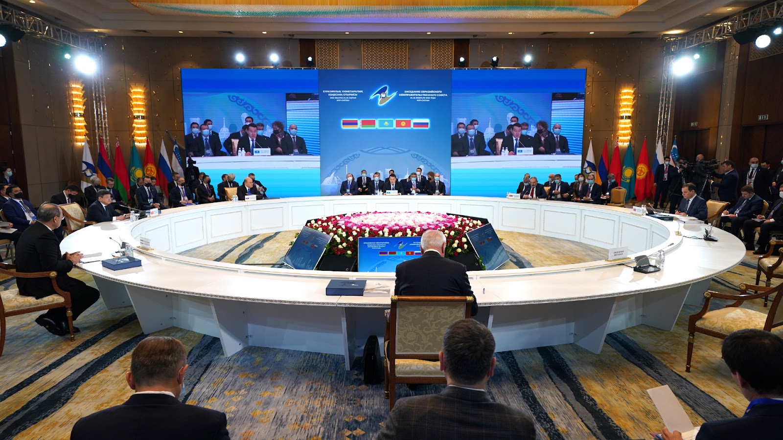 Заседание Евразийского межправительственного совета (ЕМПС) в Нур-Султане, февраль 2022 г.