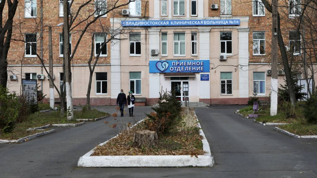 Больница во Владивостоке, где разворачивают дополнительные койки для больных коронавирусом