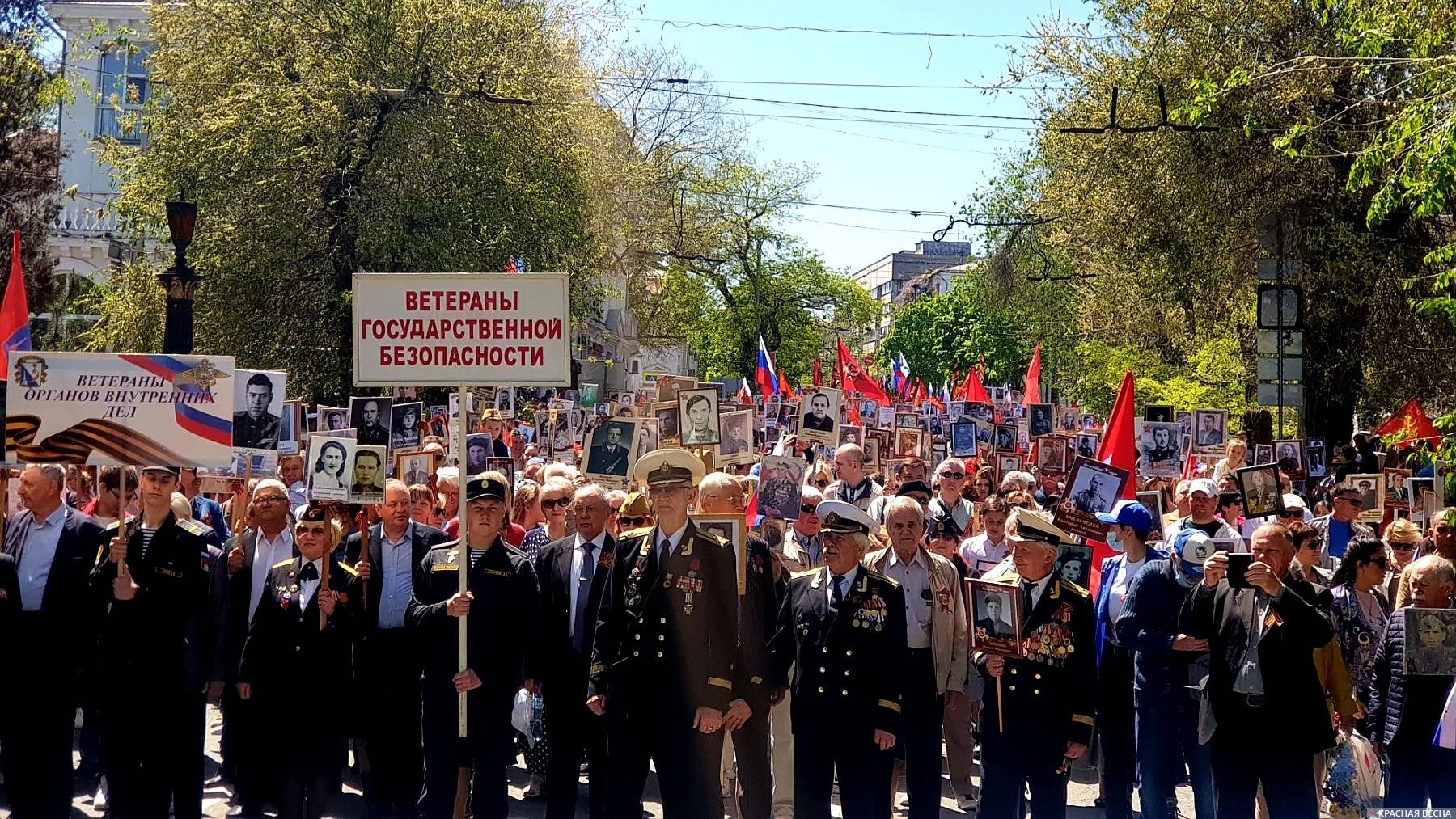 Ветераны на Параде Победы в Севастополе 