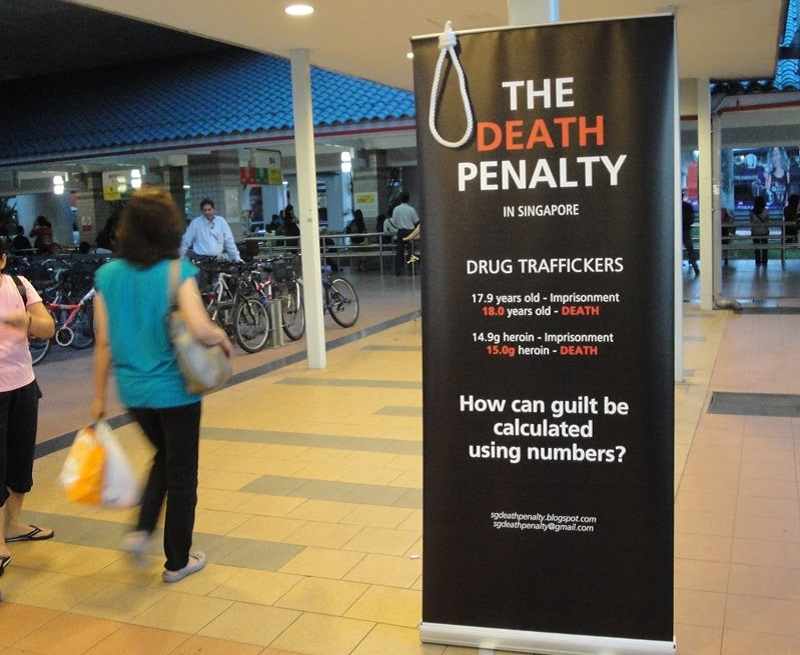Сингапур смертная казнь наркотики туалетная вода флер наркотик