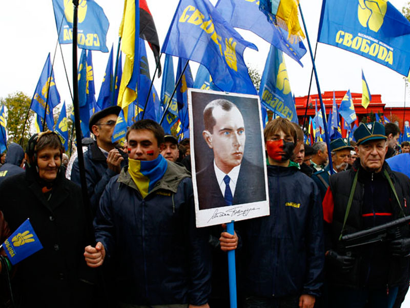 Марш УПА (организация, деятельность которой запрещена в РФ) в 2009 году