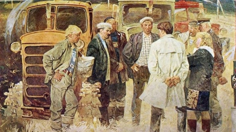 Хабленко Михаил. Разговор о земле. 1974