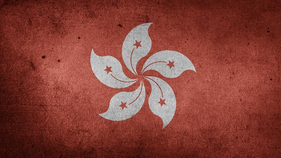 Флаг Гонконга