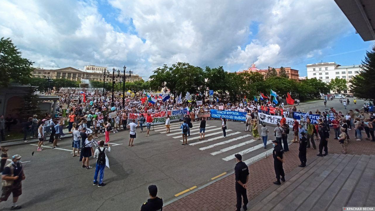 Митинг в Хабаровске 22.08.2020