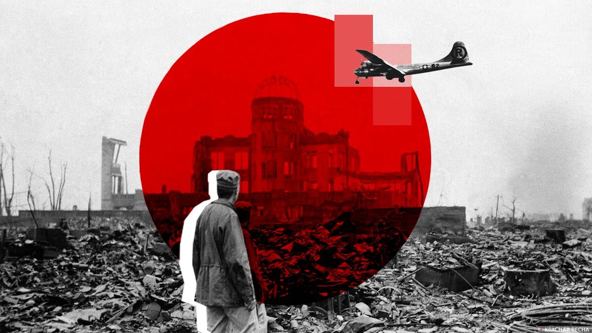 годовщина атомной бомбардировки Хиросимы