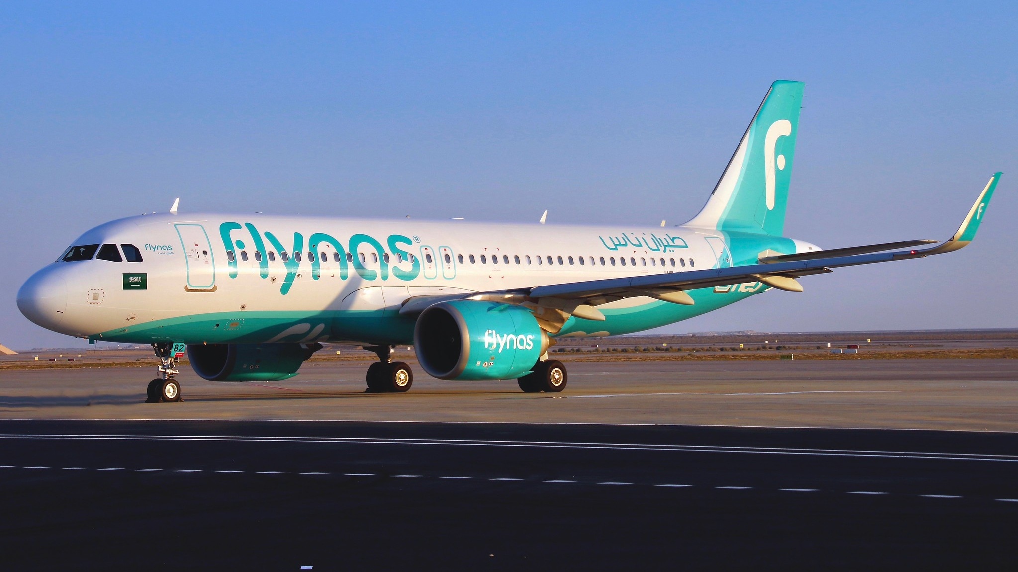 Airbus A320 авиакомпании Flynas