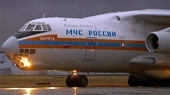 МЧС России Ил-76