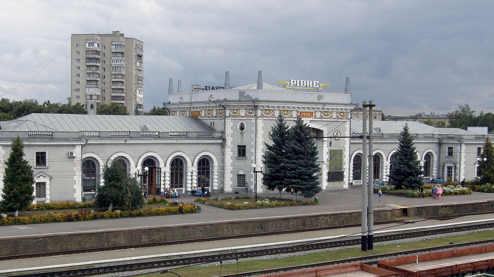 Украина Ровенский вокзал