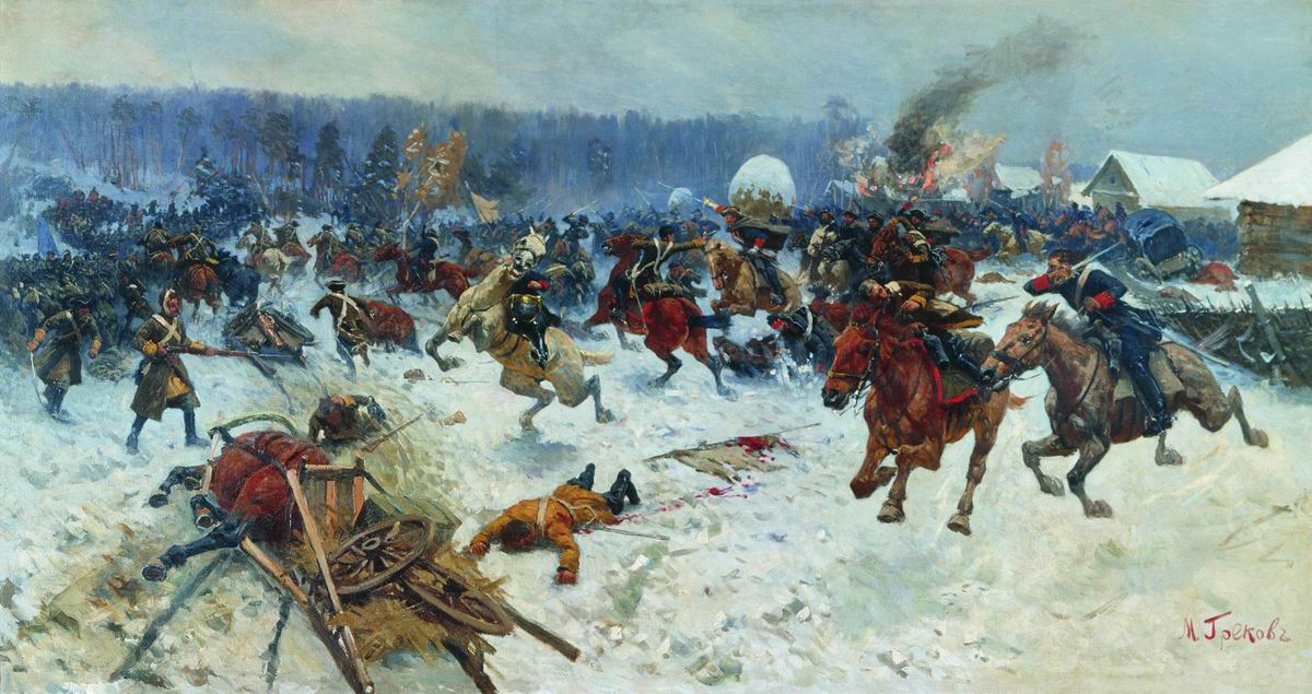 Митрофан Греков. Атака шведов ярославскими драгунами у деревни Эрестфер 29 декабря 1701 года. 1914