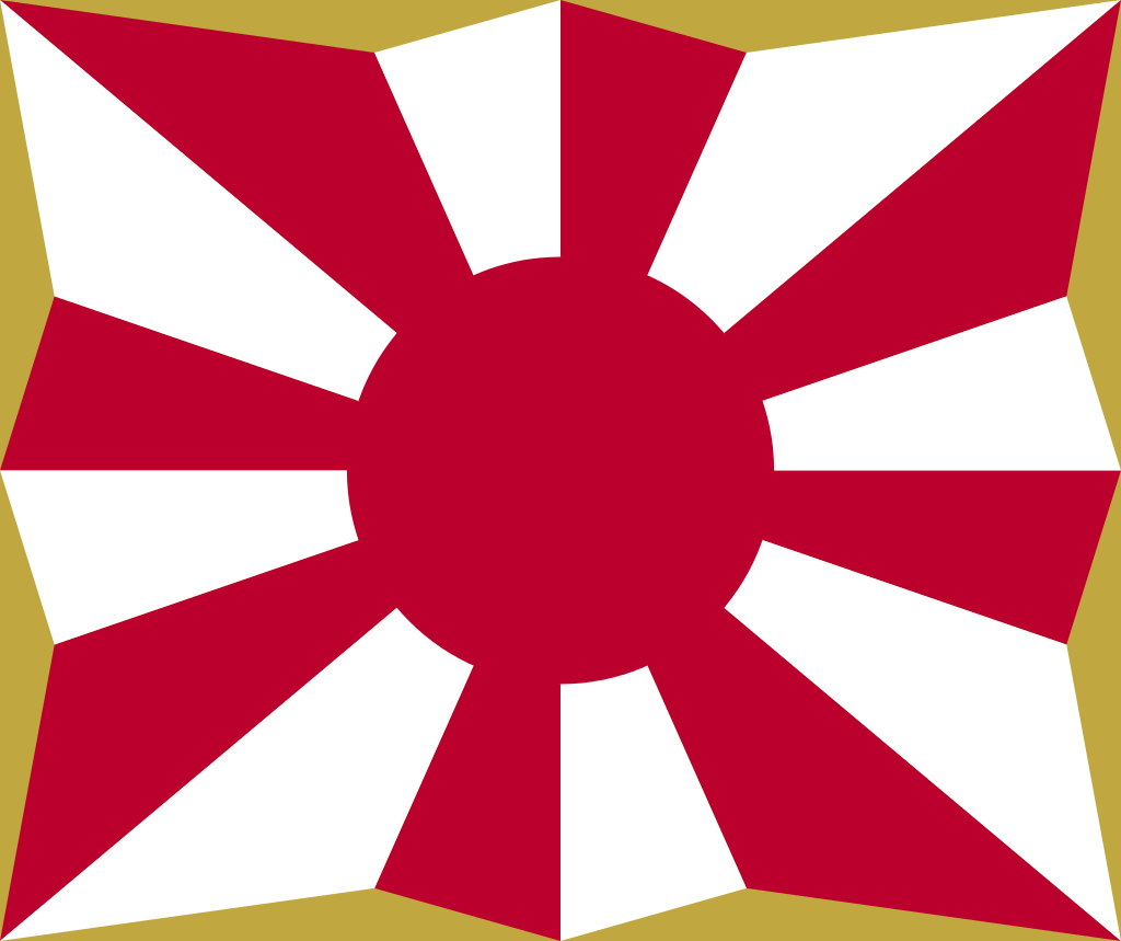 Флаг сухопутных сил самообороны Японии