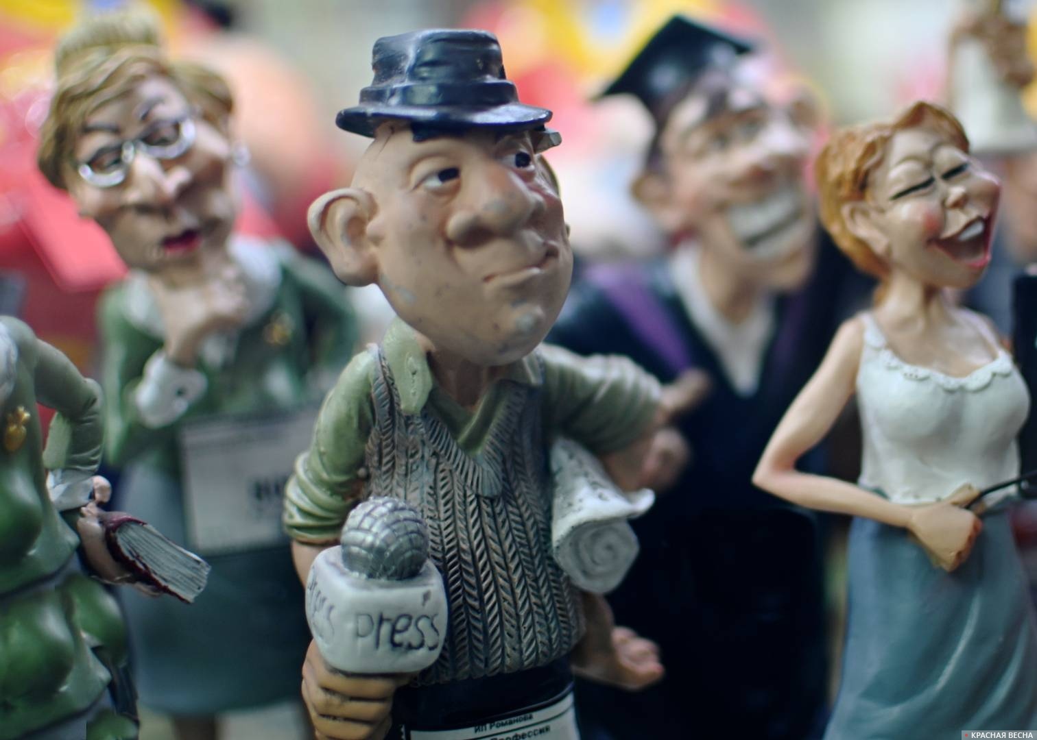 Пресса. СМИ