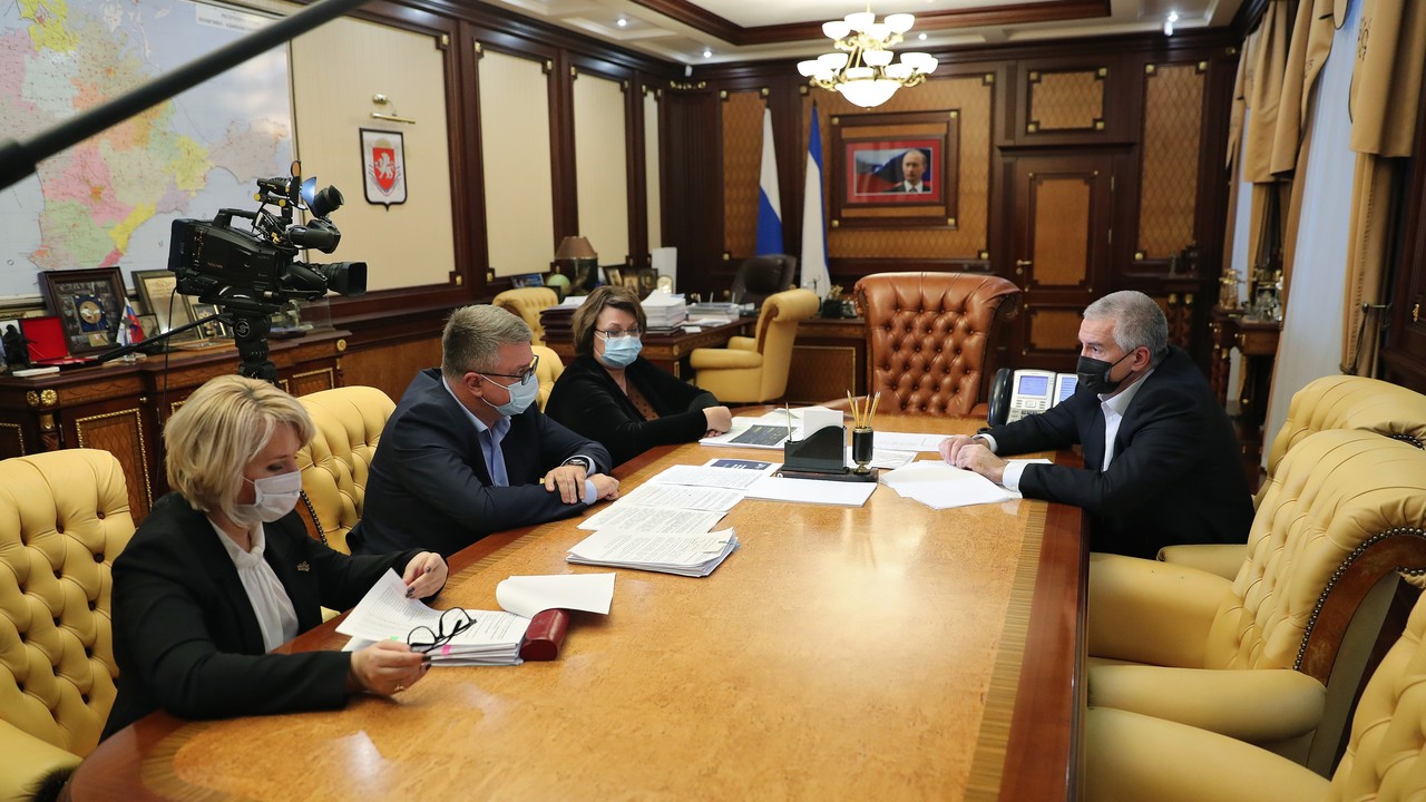 Глава Республики Крым Сергей Аксёнов провёл рабочее совещание