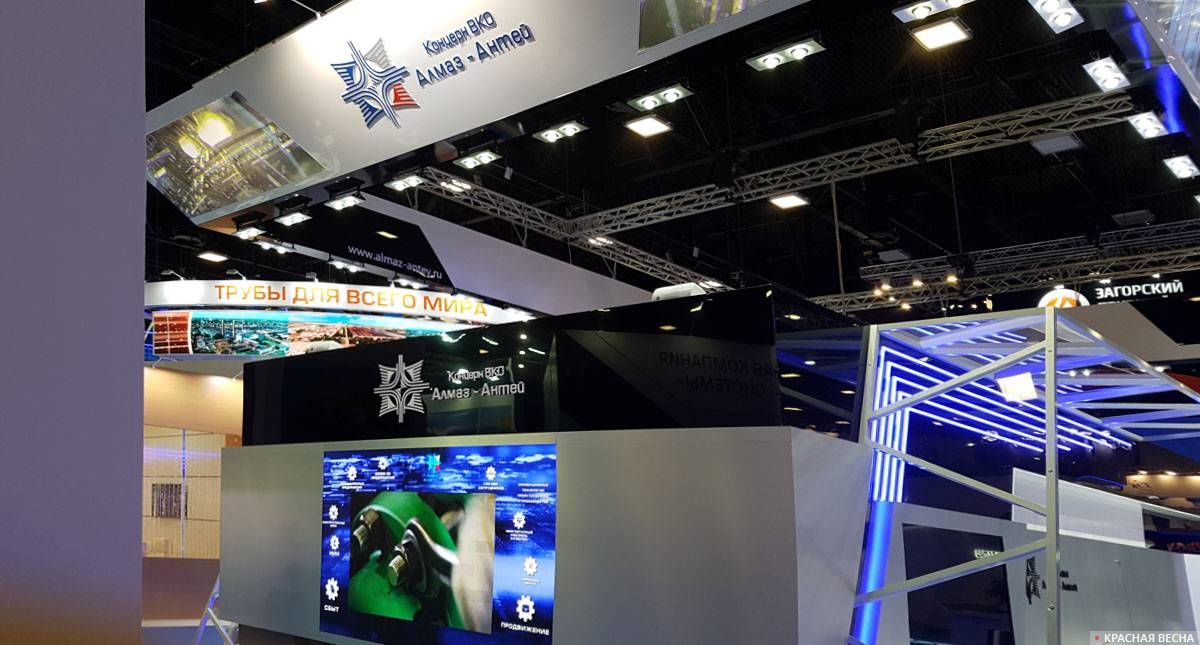 Выставка  «InGAS Stream 2019 – Инновации в газовой отрасли». Санкт-Петербург, Экспофорум. 01.10.2019