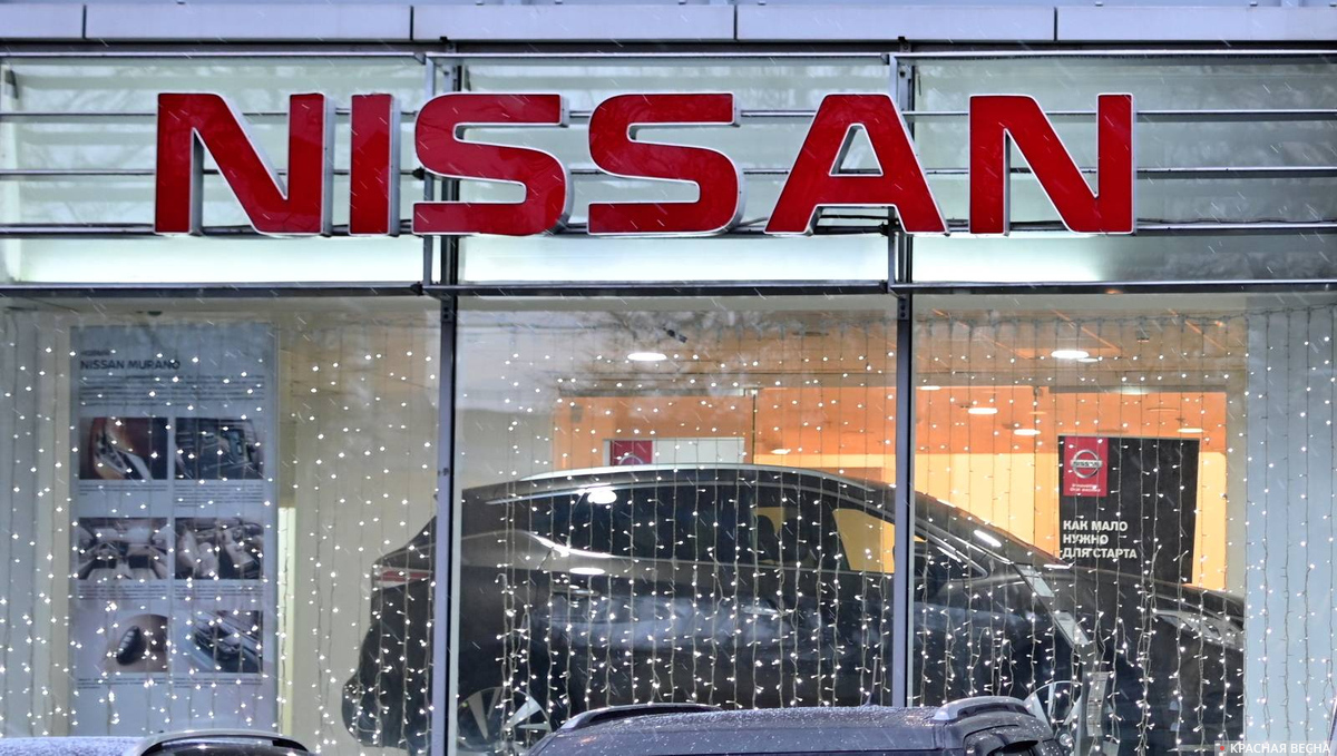 Nissan