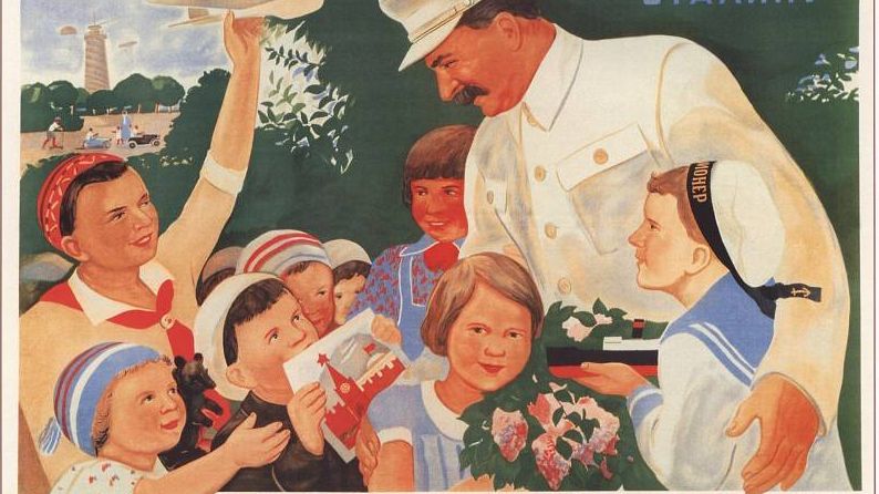 Говорков В. Спасибо любимому Сталину — за счастливое детство! Плакат. 1936