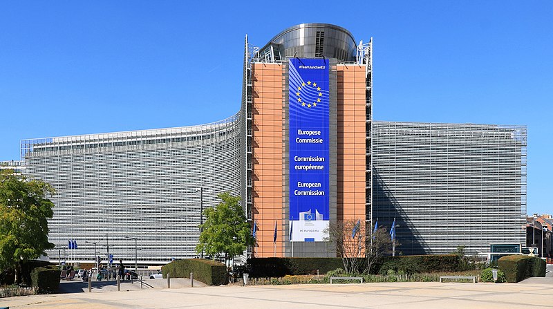Резиденция Европейской комиссии. Брюссель
