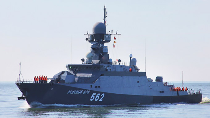 Малый ракетный корабль Балтийского флота «Зеленый Дол»