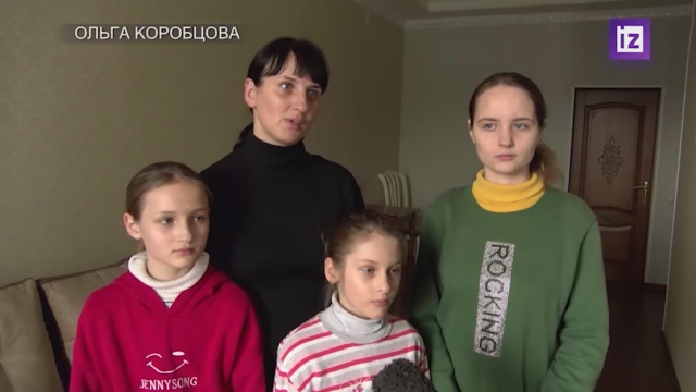 Украинские беженцы из ДНР в Южной Осетии