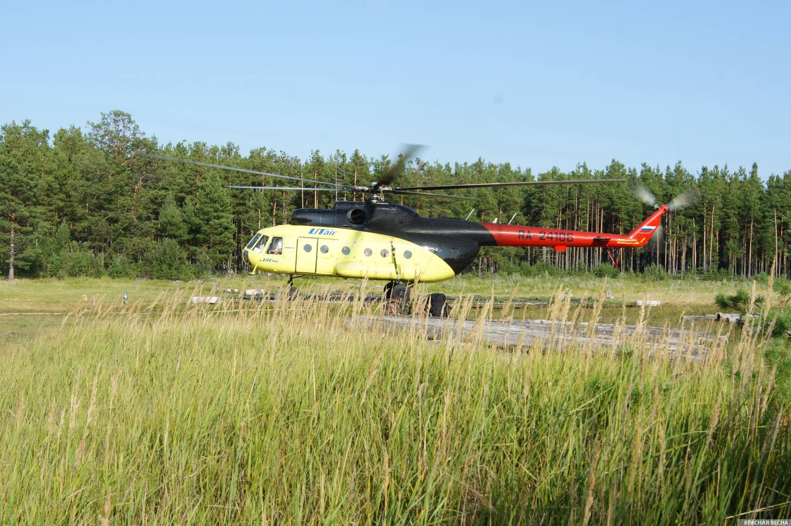 Вертолет Ми-8, Utair