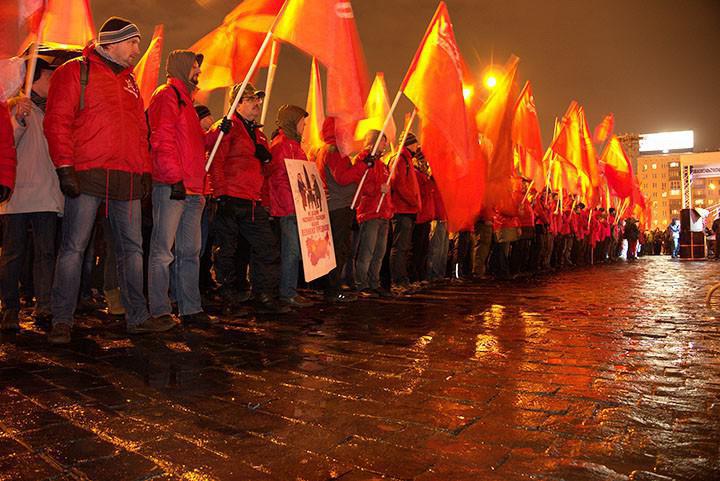 Митинг движения «Суть времени», посвященный 97-й годовщине Великой Октябрьской социалистической революции